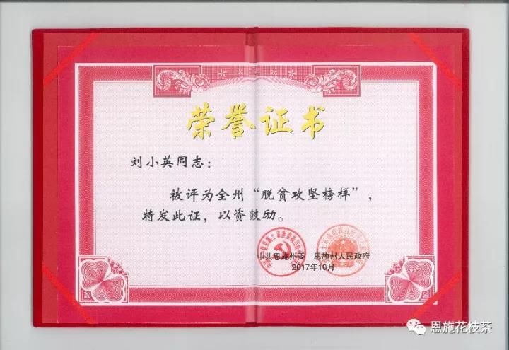 1598514563498.jpg 3.jpg