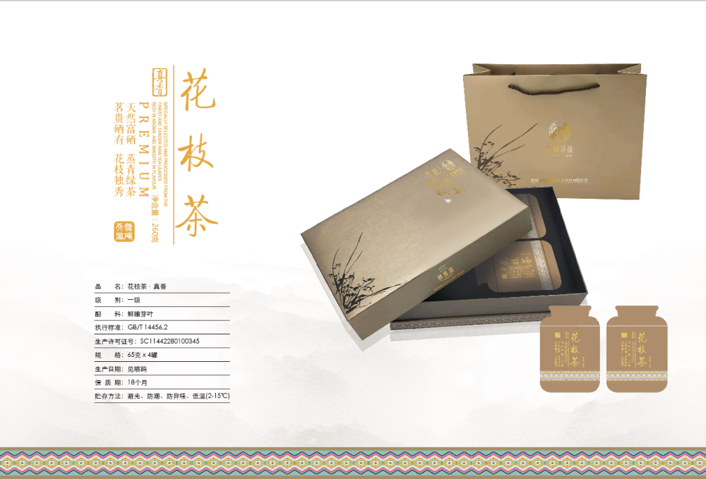 2019�¿� (4).png